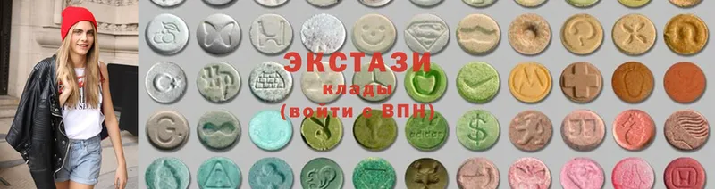 где купить наркоту  Елизово  ЭКСТАЗИ MDMA 